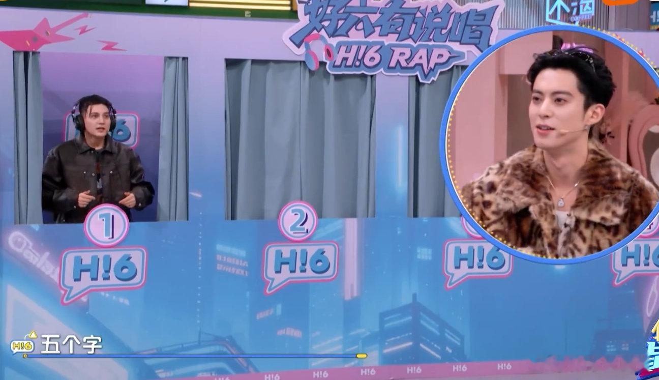 艾热王鹤棣默契无需多言谁没被艾热王鹤棣的默契惊到？心有灵犀环节话没说完就猜中，艾