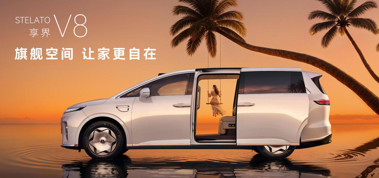 每次计划长途旅行，父母总以“坐车太累、不安全”为由推脱。其实长辈们拒绝的不是风景