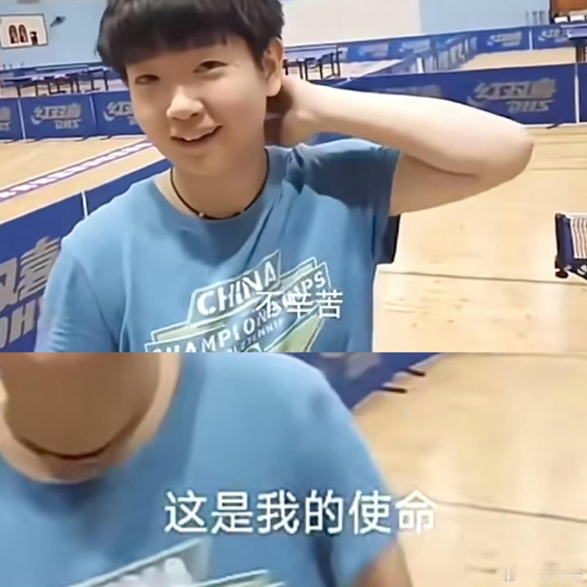 孙颖莎说会全力以赴为国而战孙颖莎一直身体力行这句话，为国而战一直是她的信仰，全力