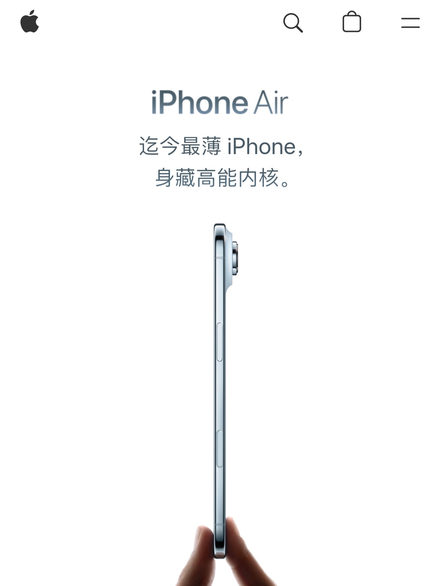 韩国iPhoneAir没有捏合手势我的韩国朋友，你为什么不喜欢『🤏』这个手势呢