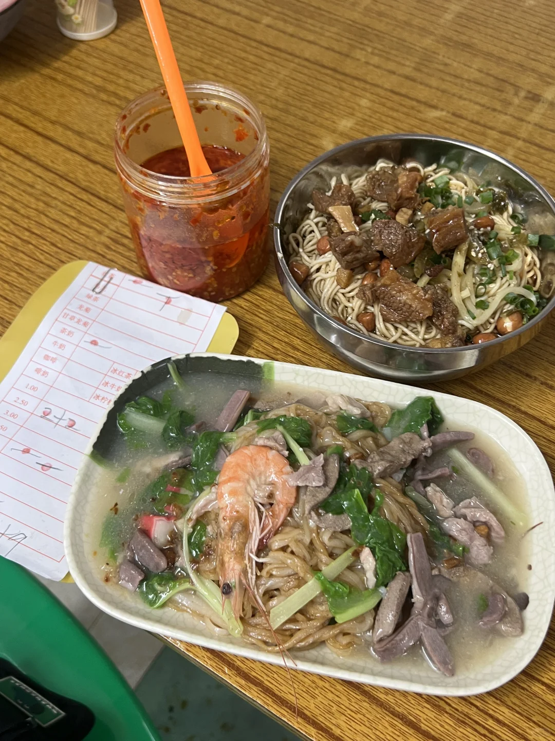 卧槽！！卧槽…在海南我最怕倒闭的店…..