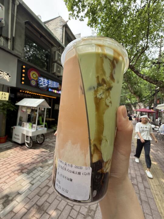 武汉也有双拼泰式咸法酪了！