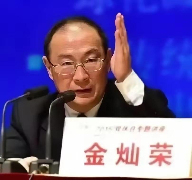 日本若介入台海会怎样？金灿荣教授直言：“如果日本胆敢武力介入台海，没说的，揍它！
