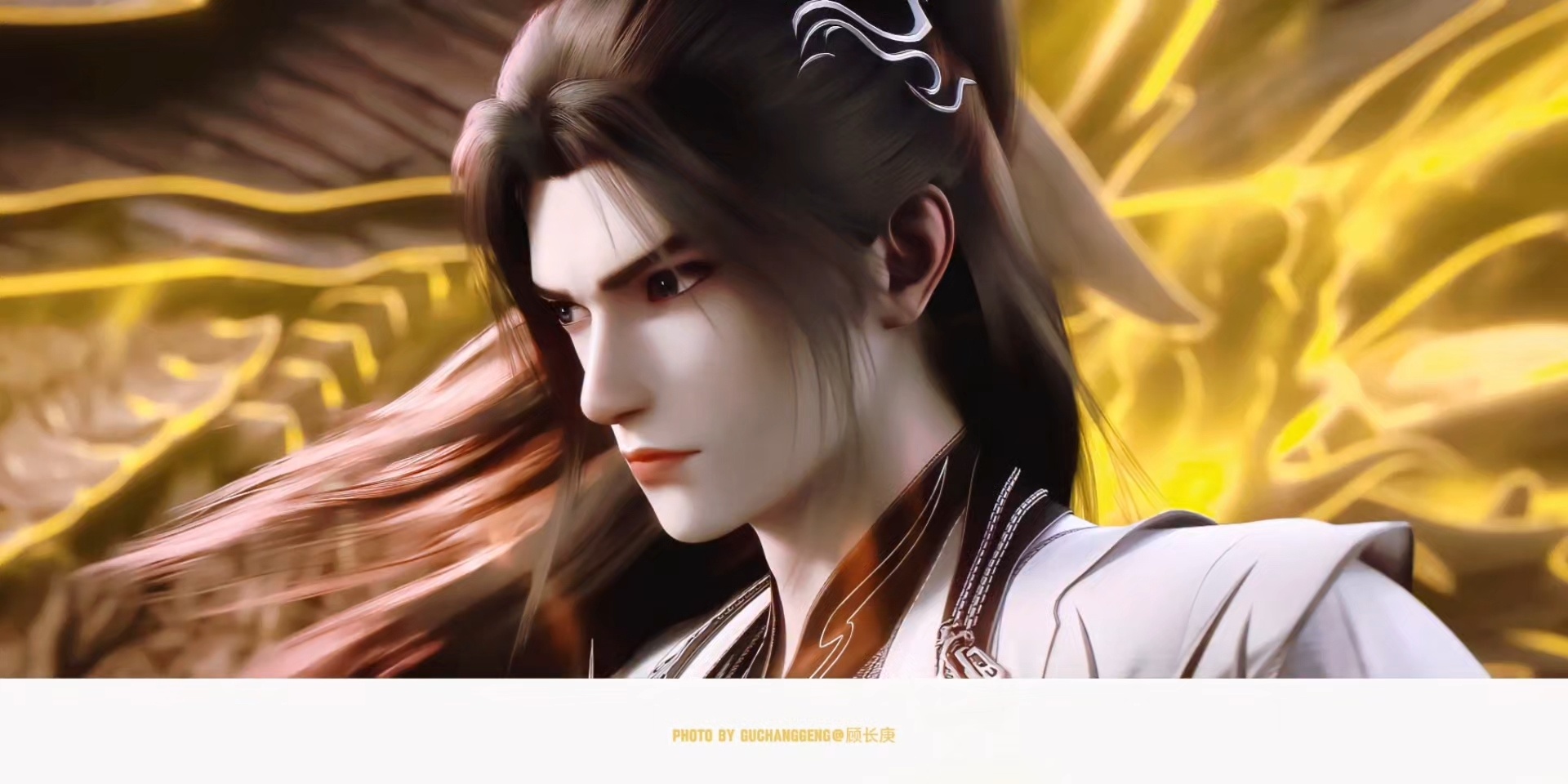 📷仙逆*王林 