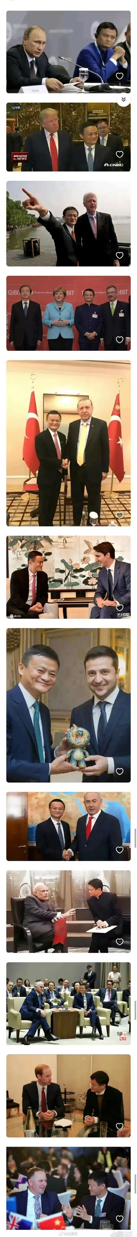 一张图片就说明了当年他有多火