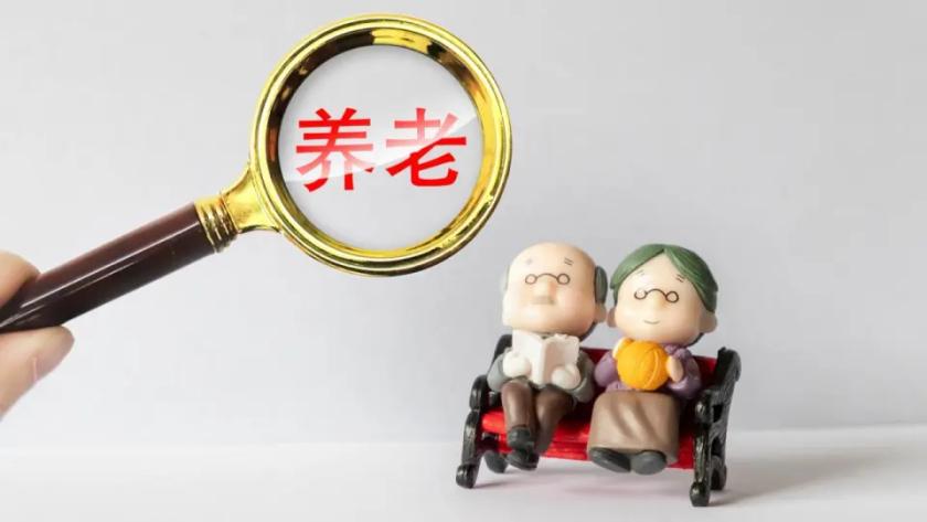 新式养老悄悄走红：不麻烦子女，不请贵保姆，晚年照样体面

楼下张姨68岁，儿女在