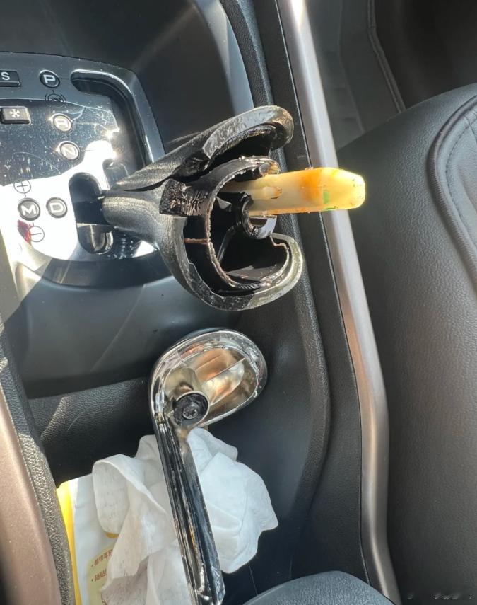 车：太热了，我先化了，档把儿就这么让温度给送走了[笑cry] ​​​