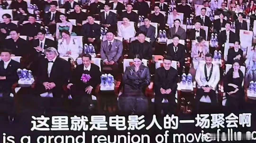 沈腾粉丝指责张颂文抢C疑似张颂文抢C 沈腾粉丝指责张颂文抢C，多大年纪了还在争c