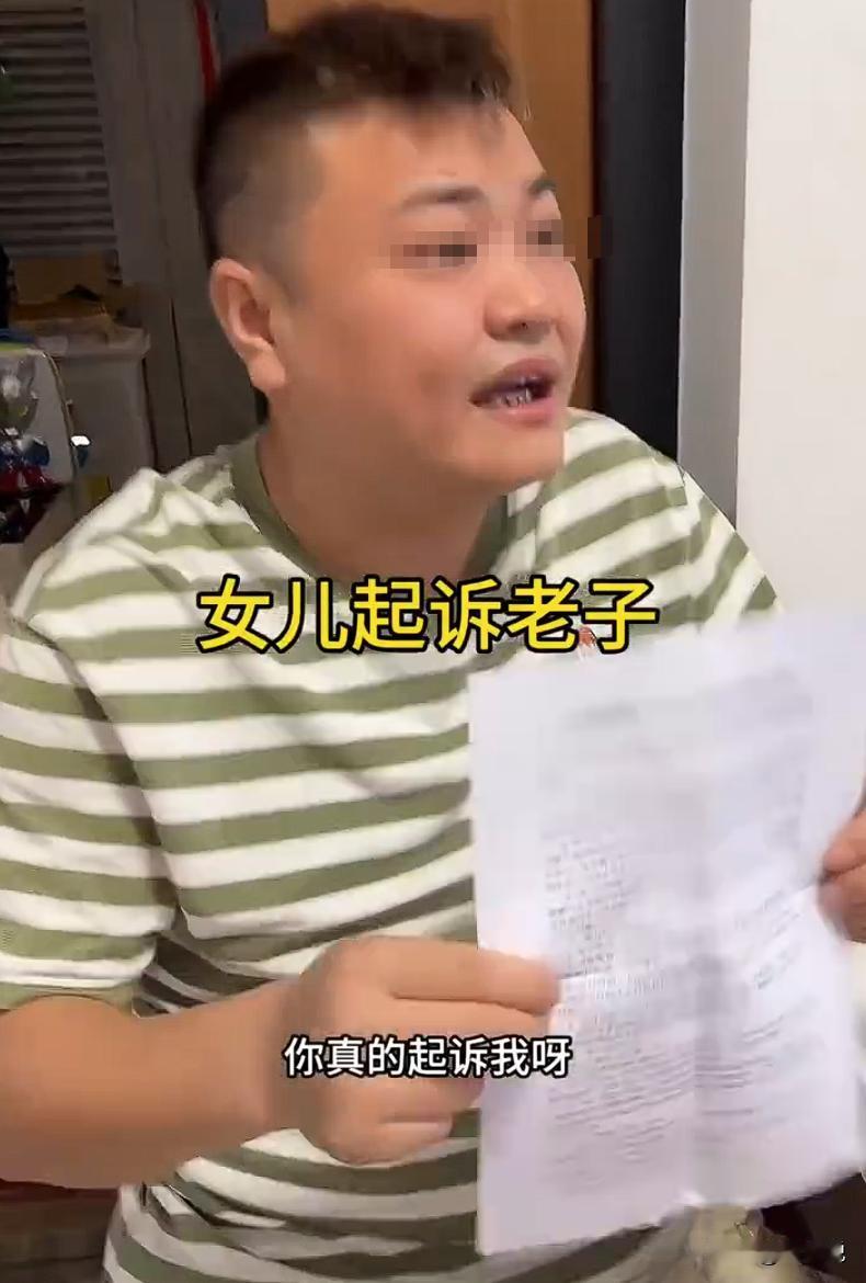 海南一位爸爸，暑假前亲口答应给17岁的女儿买iPhone18。为了让约定作数，父