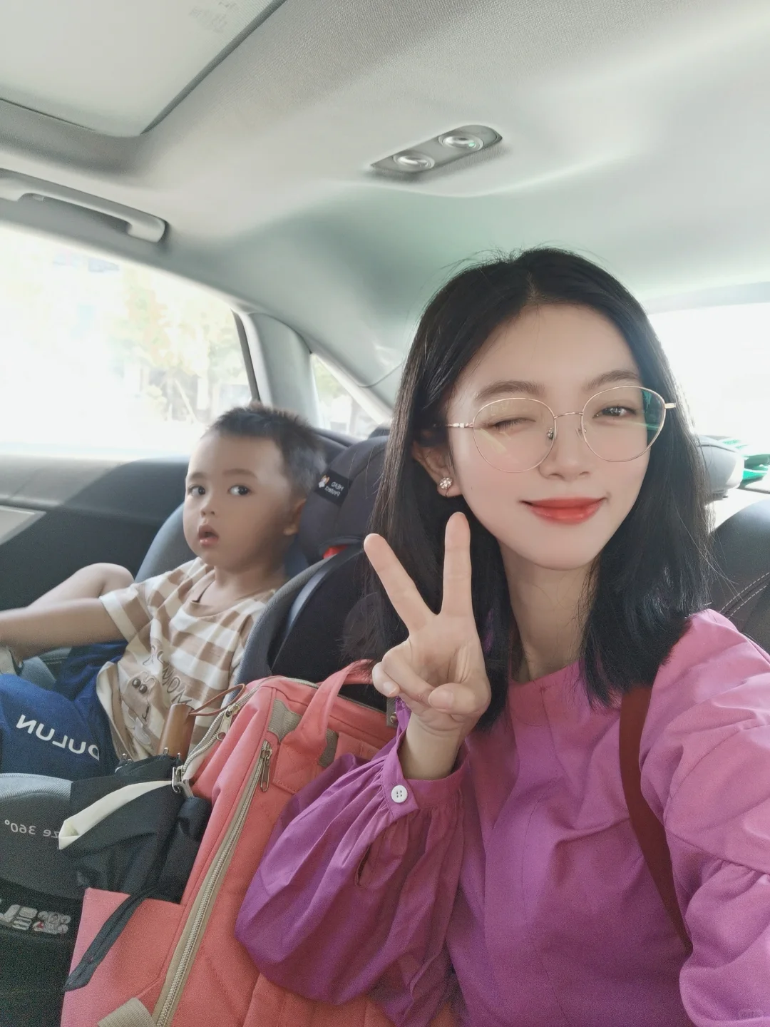 好开心的假期❤️