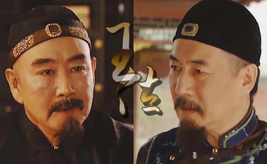 中邬思道和张廷玉，谁更厉害？
 
首先必须先掰扯清楚一件事：历史是历史，小说是小