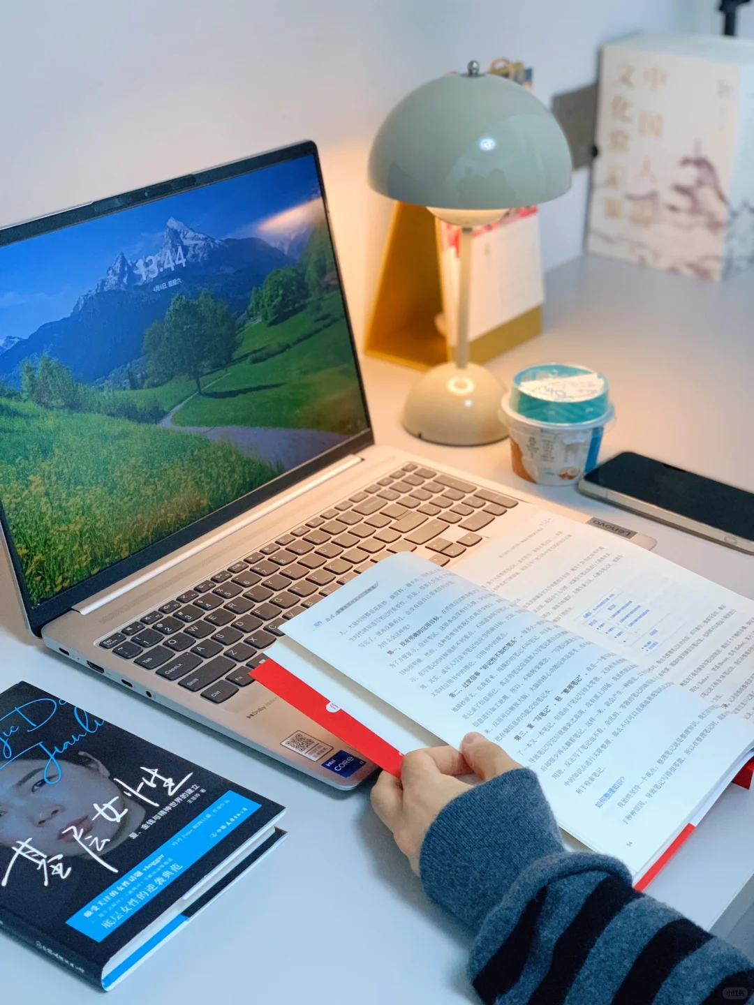 发现了一个能快乐工作轻松上班的秘密㊙️