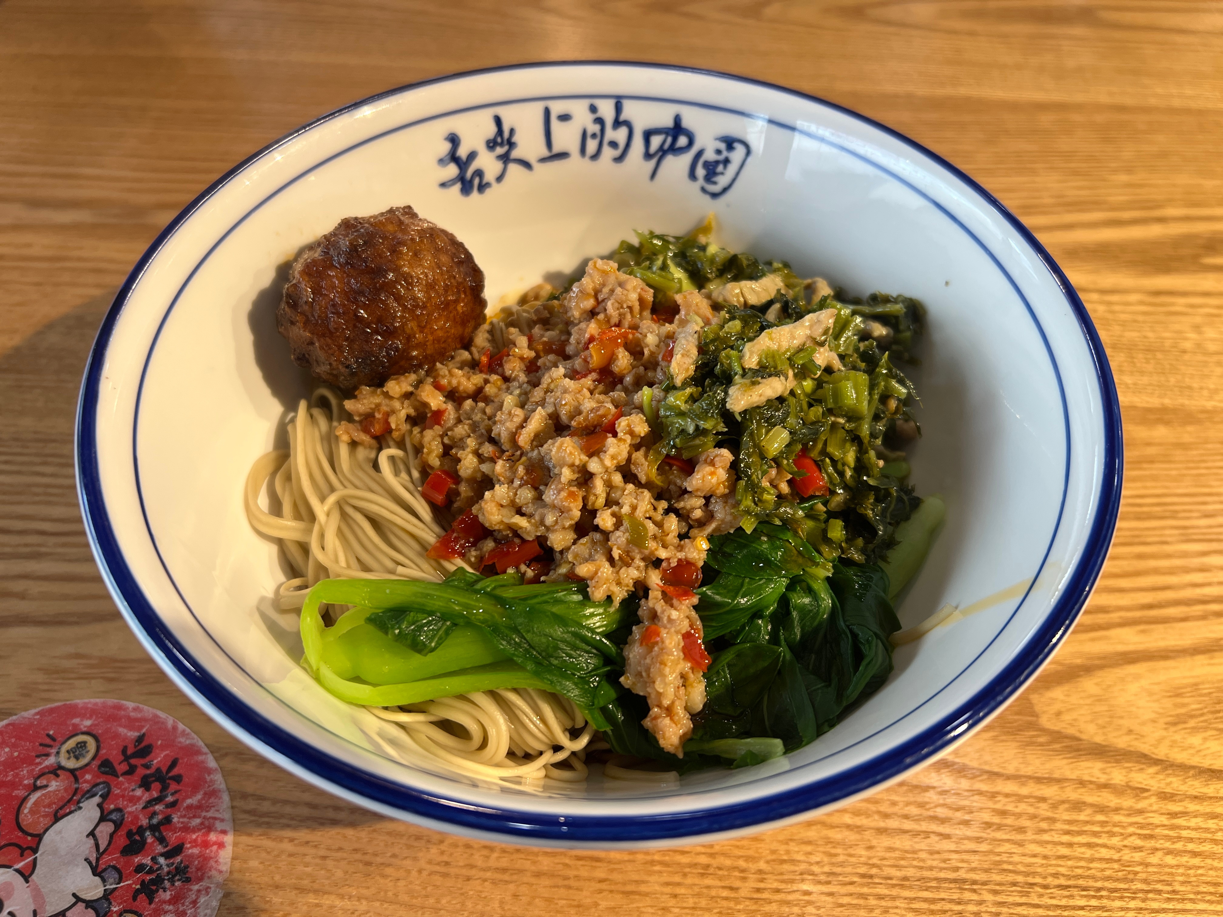 上海顾村的这家辣肉拌面，味道相当不错。 