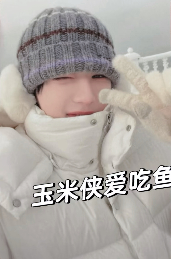 接隐藏卡 🙏 太美萌了wink