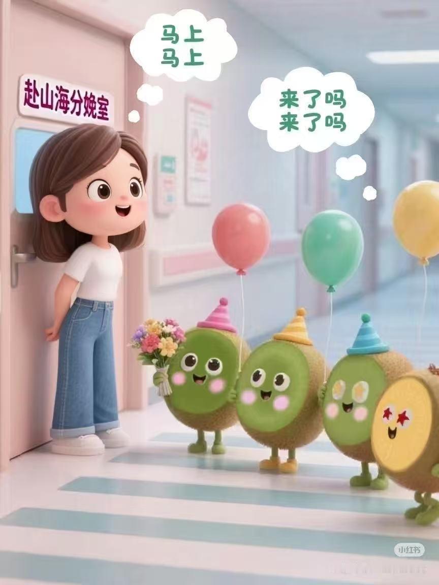 混世魔王哪吒孕育三年，《赴山海》打算做怎样的神将啊？[哈哈][哈哈][哈哈] ​