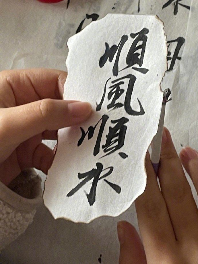 “  你过去有多不顺，  将来就会有多好，  因为天道的规律就是物极必反，  如
