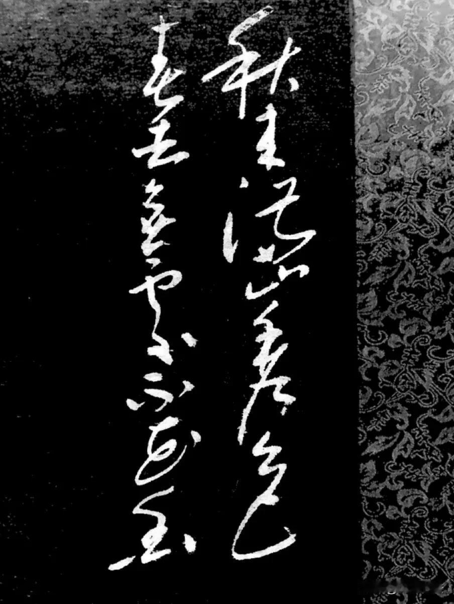 秋来满山秀色
