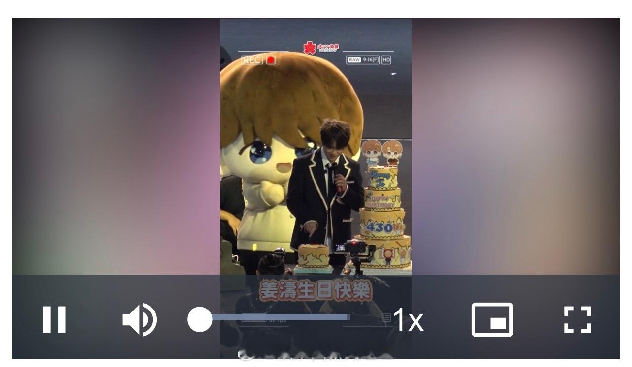 人气极旺的香港男艺人姜涛 「（有視頻）風雨無阻..Yolanda 帶你直擊姜濤生