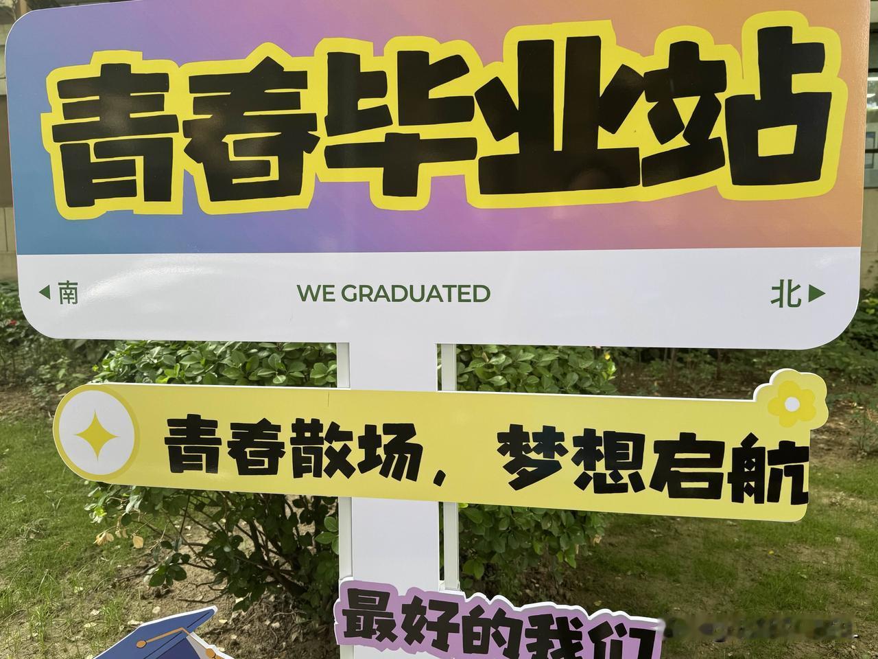 金戈新材上市前提醒大家几句

金戈新材是一家从事功能性材料研发、生产和销售的国家