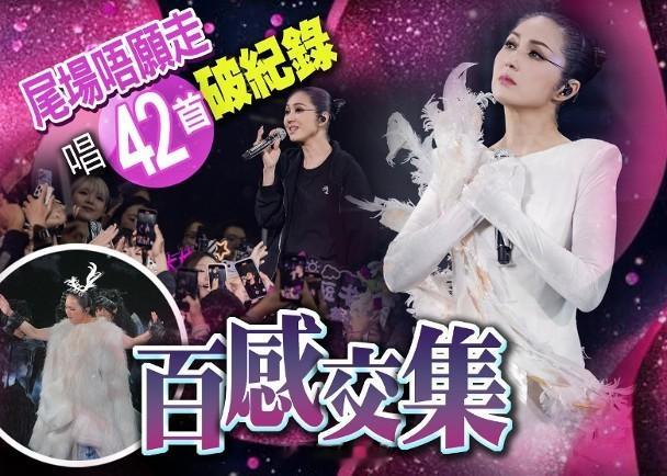 【On.cc】楊千嬅不捨3度落淚：好感恩可以返嚟歌手楊千嬅一連6場紅館演唱會前晚