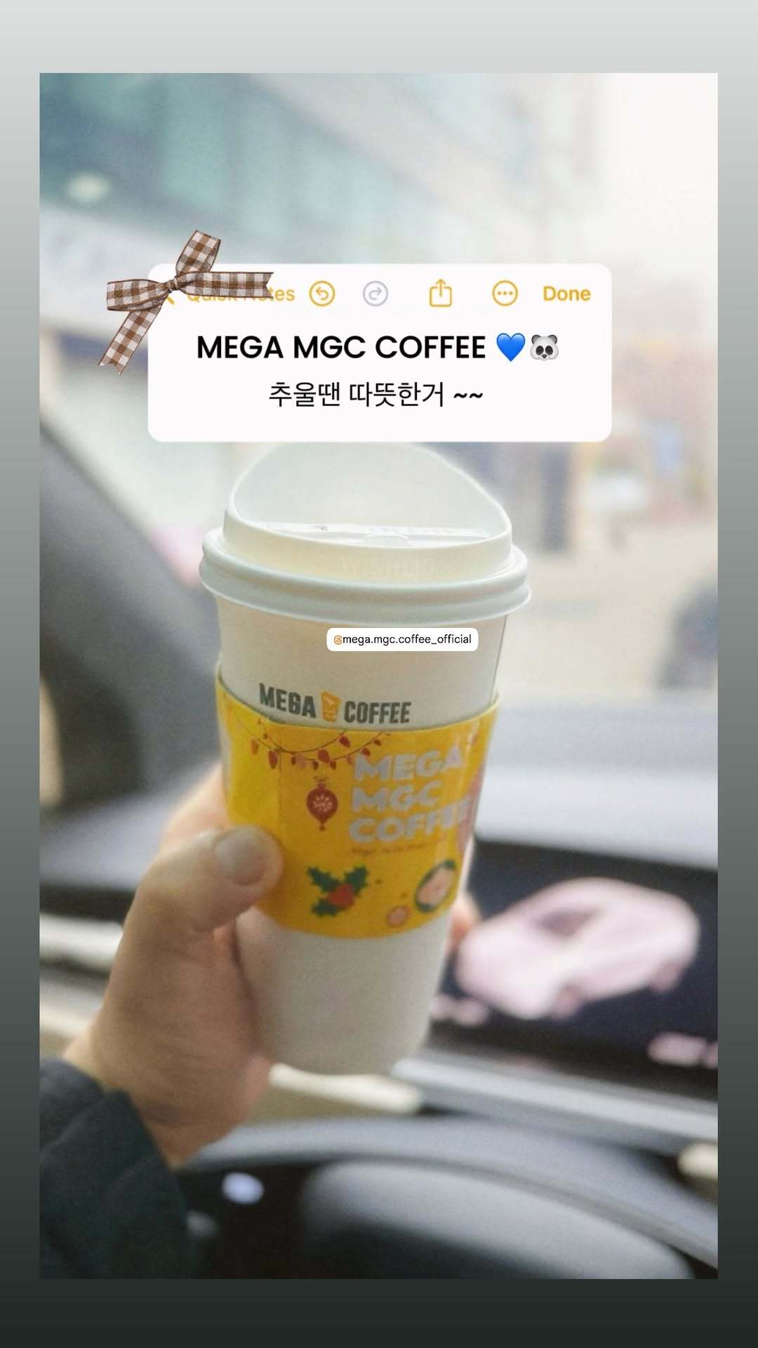 “CB百蓝_。251219申东熙 ins story更新： 