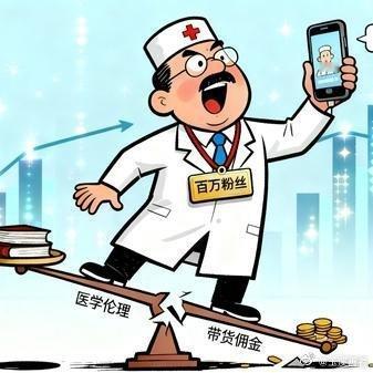 堵偏门的同时，更要敞开正门。只有让权威声音占据更多空间，伪科学才会无处遁形。因此