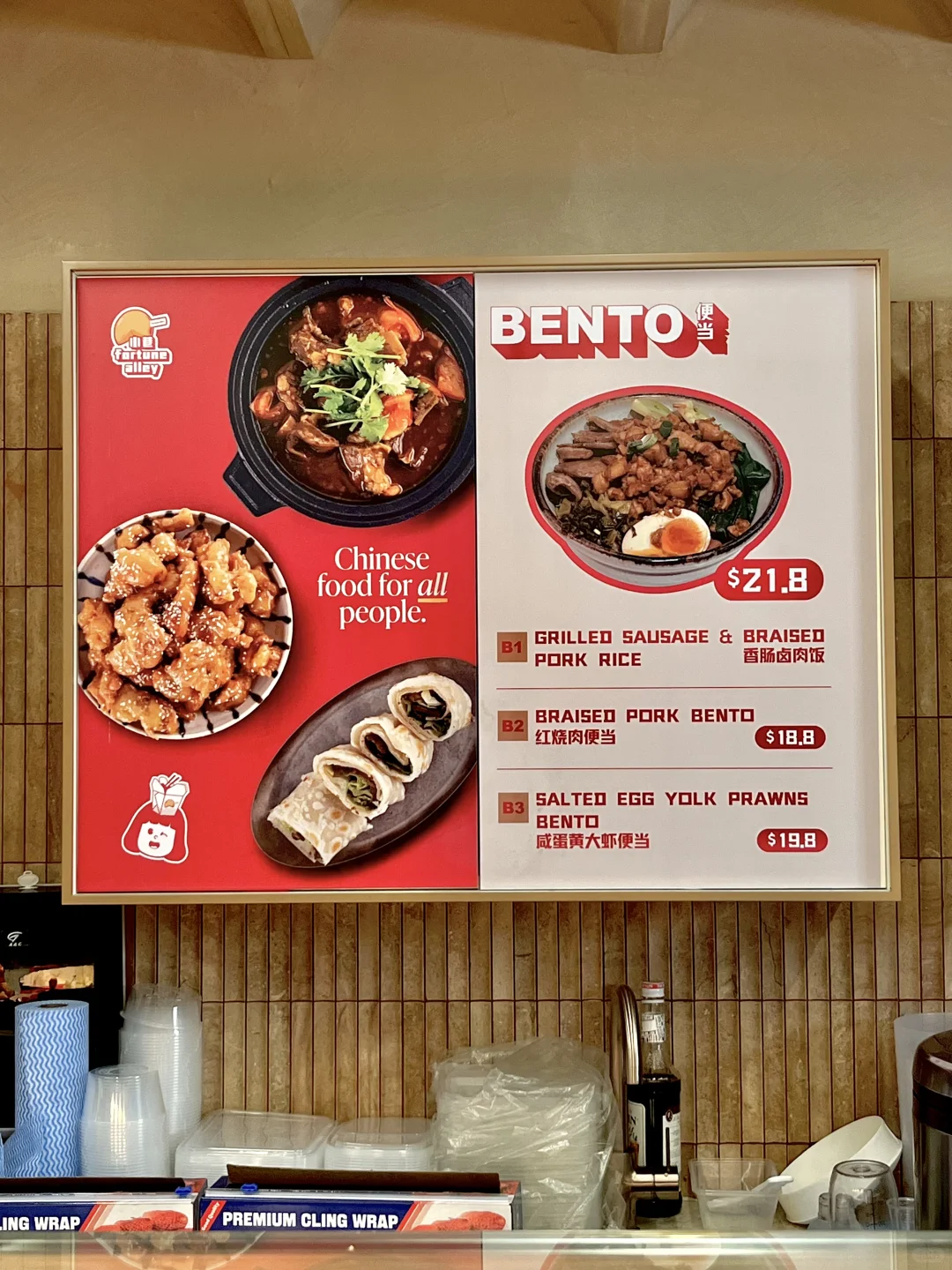 🇦🇺墨尔本天选食堂❗️妥妥反向抢劫了吧😋❗️