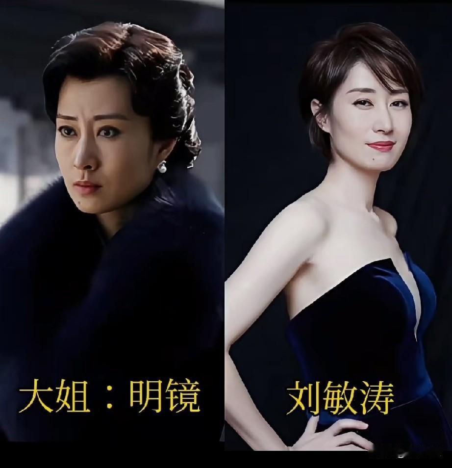 《伪装者》一部精彩纷呈的谍战剧，演员的演技精湛，令人印象深刻。看看现实中的他们的