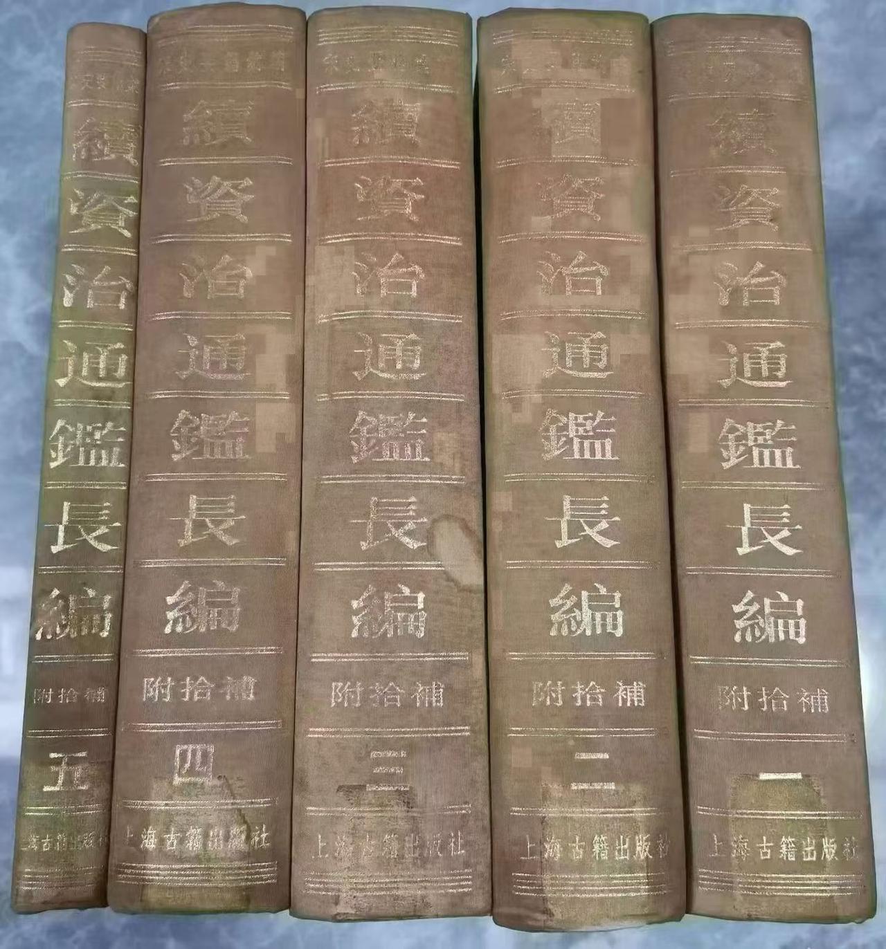 赵普独相十年（一）。《续资治通鉴长编·卷14·开宝六年八月》：“普独相凡十年，沈