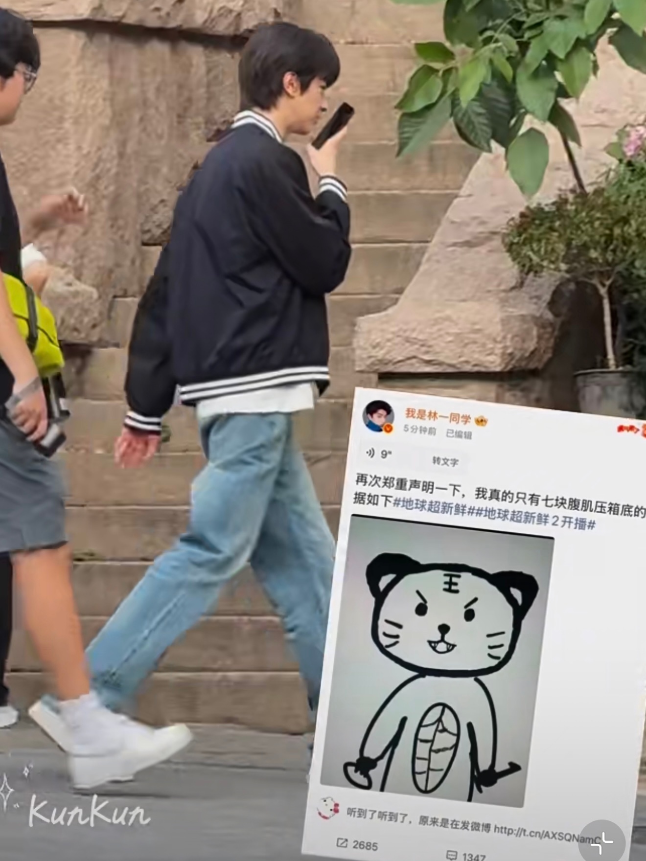 笑得我🤣🤣🤣 