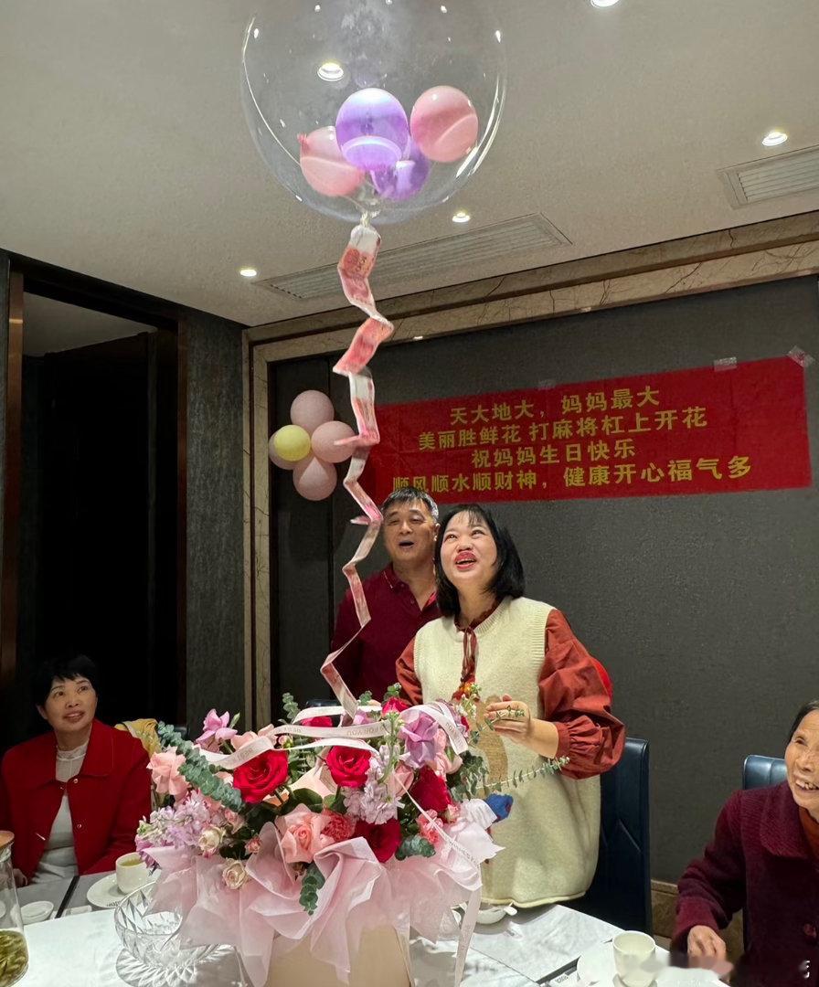 这才是老辈子想要的仪式感 别觉得爸妈年纪大了就不需要仪式感，他们只是把对浪漫的期