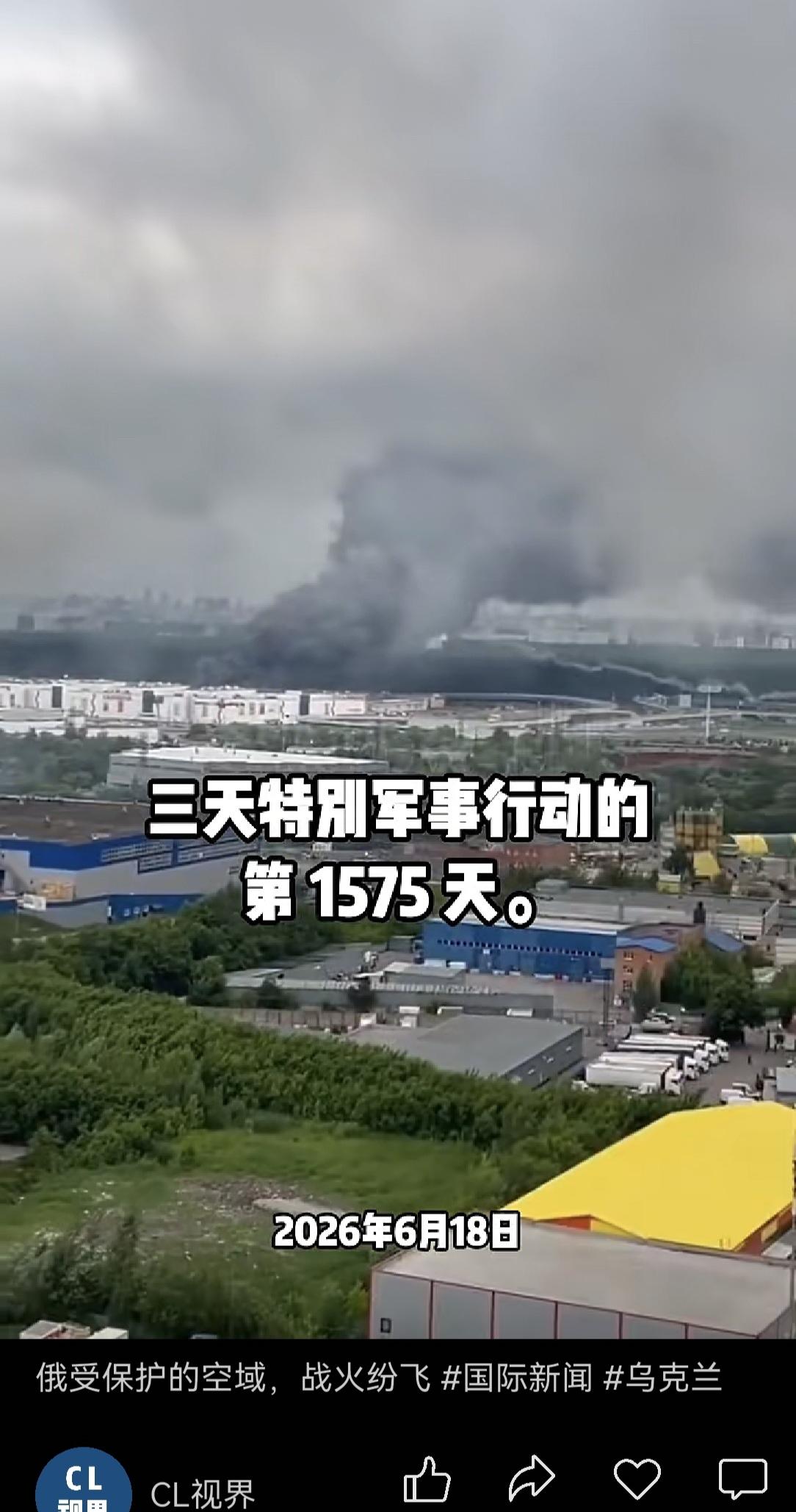 一周内莫斯科被炸两次，对俄罗斯人振撼一定很大。过去，他们一直以为战场在乌克兰，上