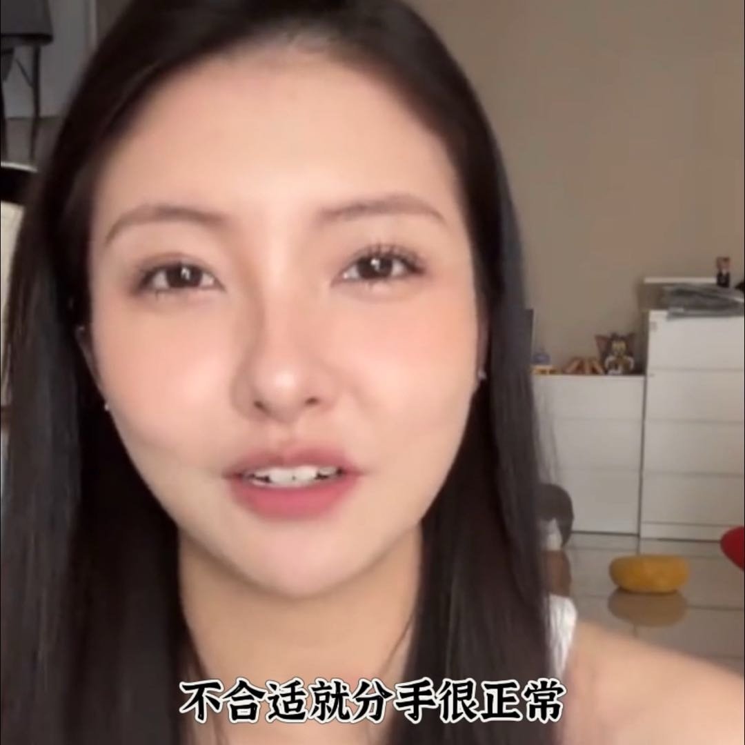 #豆得儿官宣分手#他是小猪妹爸爸的媳妇吧[doge]不是离婚？ ​​​