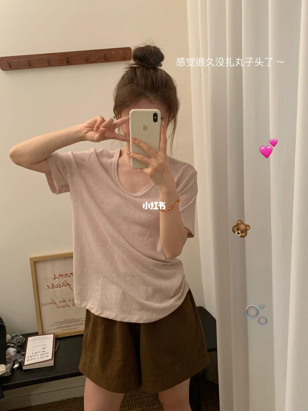 随便拍拍 喜欢我的粉t～