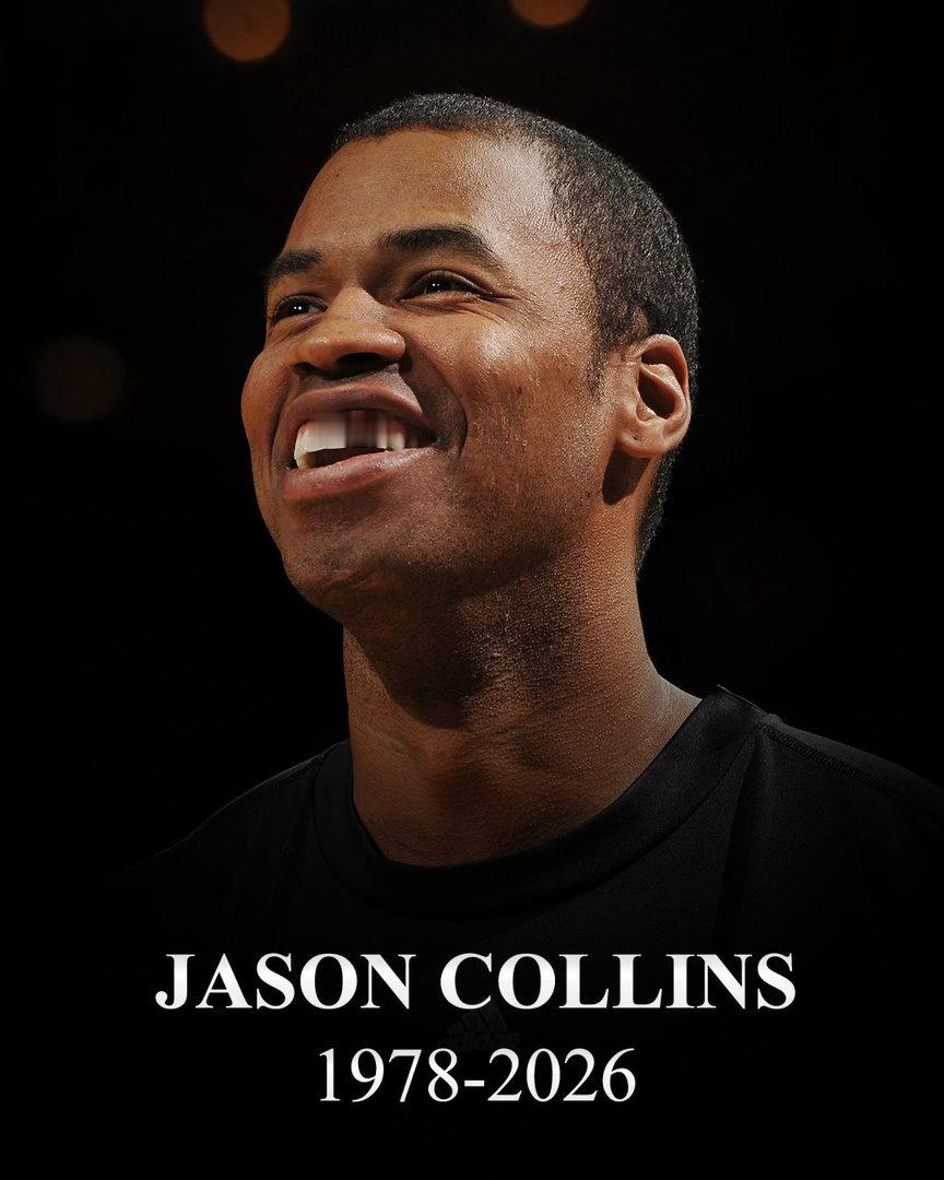 NBA总裁亚当·萧华今日就NBA关怀大使、前NBA球员贾森·科林斯离世一事发表了