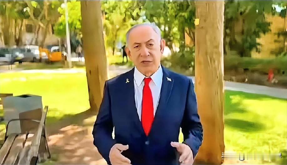 1月18日晚上的最新消息，速报，全都不容错过，第四条：美方组建加沙和平委员会引发