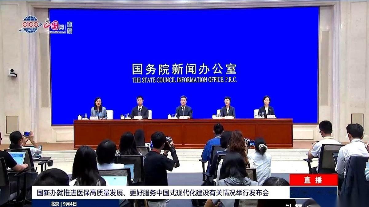 辞职歇两个月，医保一断，以前交的钱全打水漂？
在老家交了八年的新农合，进城换职工