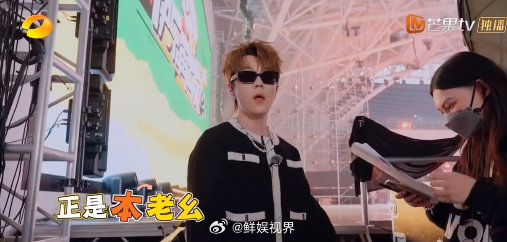 王栎鑫[超话]王栎鑫再唱salanghaeyo表白全场快乐再出发王栎鑫唱《再说声