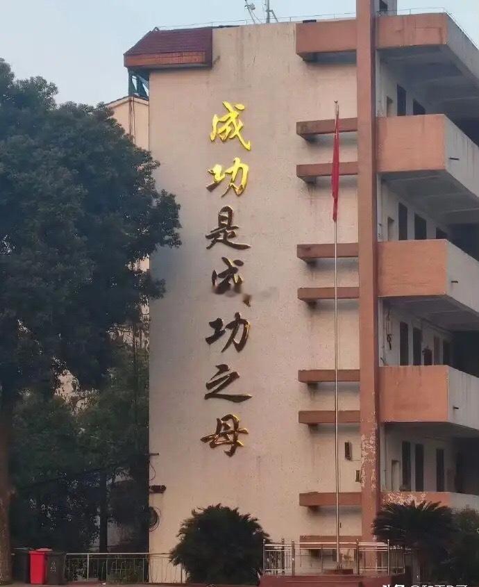 今日底部倍量上涨十大个股（4.10）1. 能特科技——倍量9.81，化学制药 2