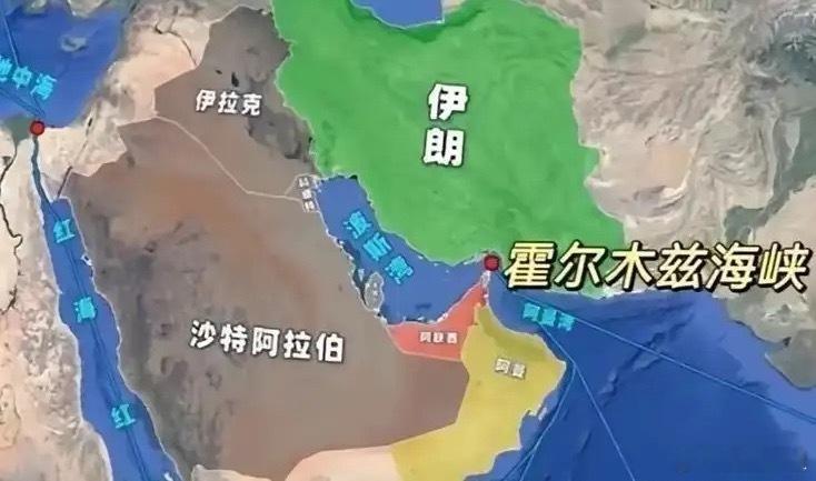 美国总统特朗普对北约组织国家，十分怒火攻心，不听召唤，去霍尔木兹海峡护航。为什么
