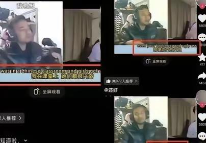 真的太气愤！

   拿着我们的福利和资源，

    转头却肆意践踏善意，这种