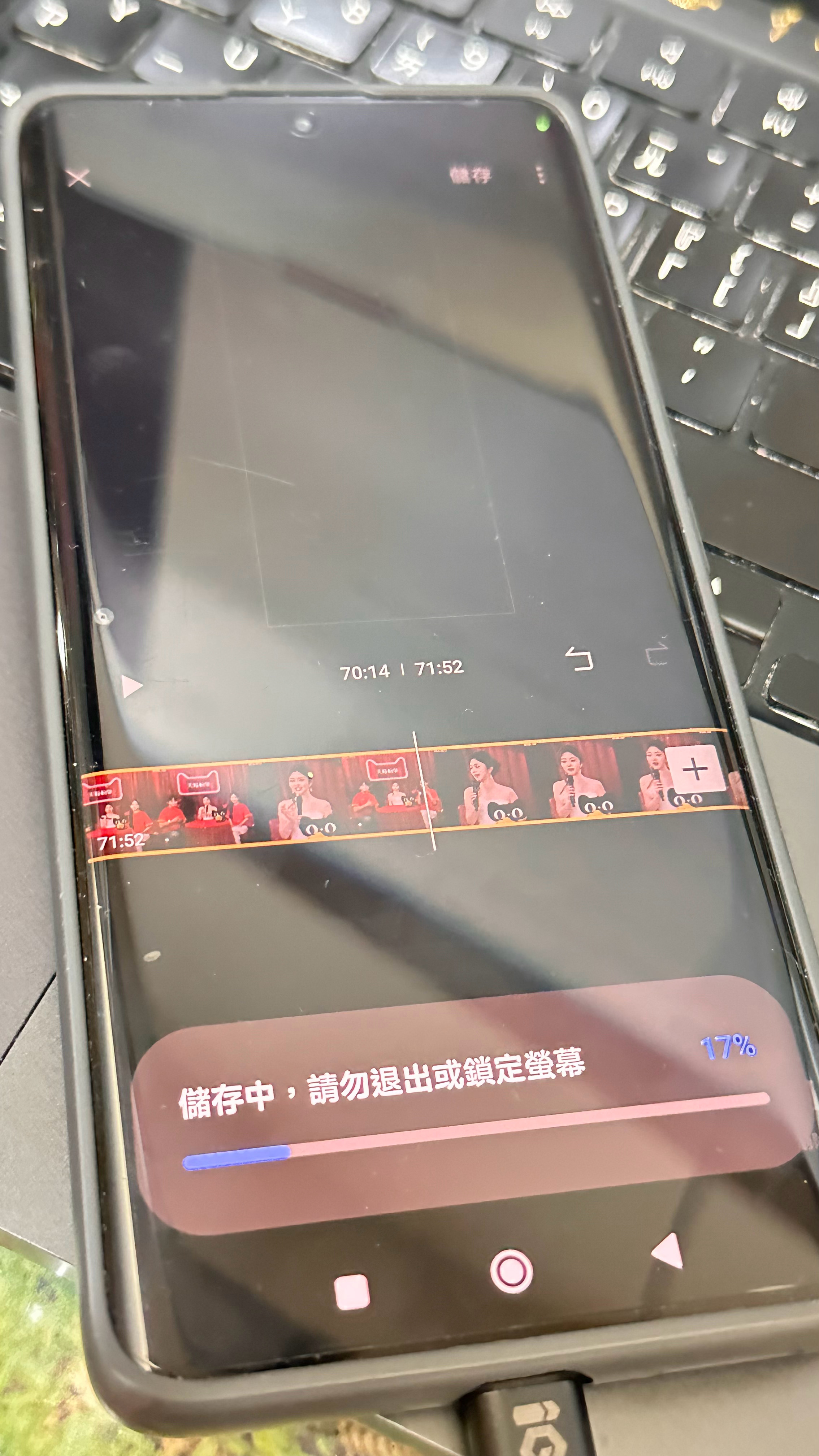 好久没有这么长的直播了😭需要一点时间转存今天太美了