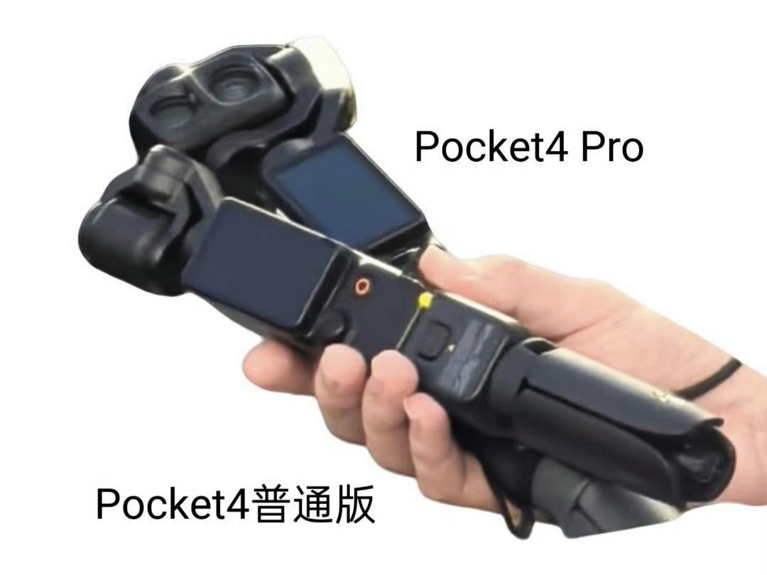 🚀一起来看看 Pocket 4 Pro 核心升级点：1. 双摄光学变焦：新增3