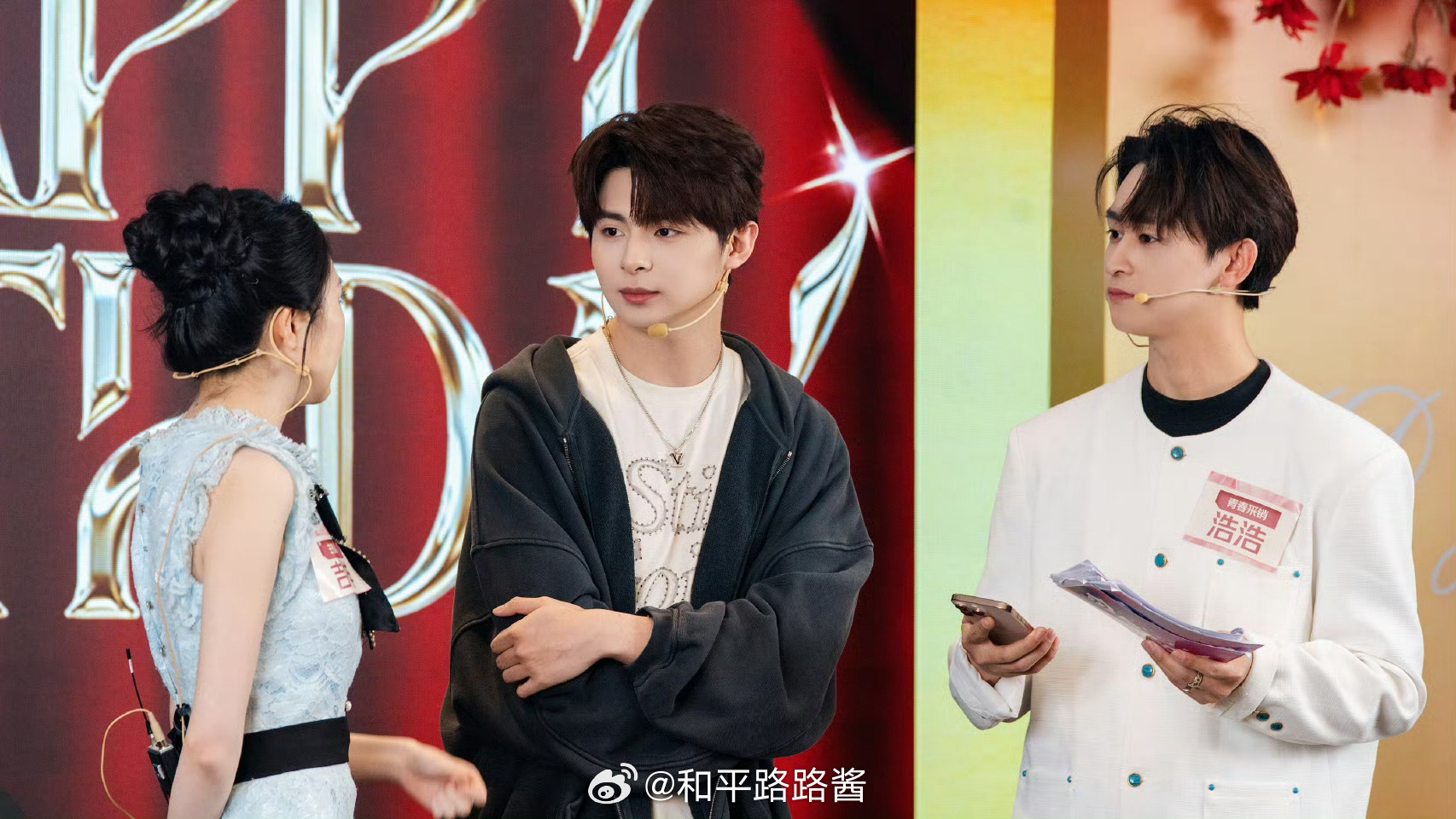 生日会返图来啦喜欢这个帅哥小伞～电竞点播台 2026pel春季赛