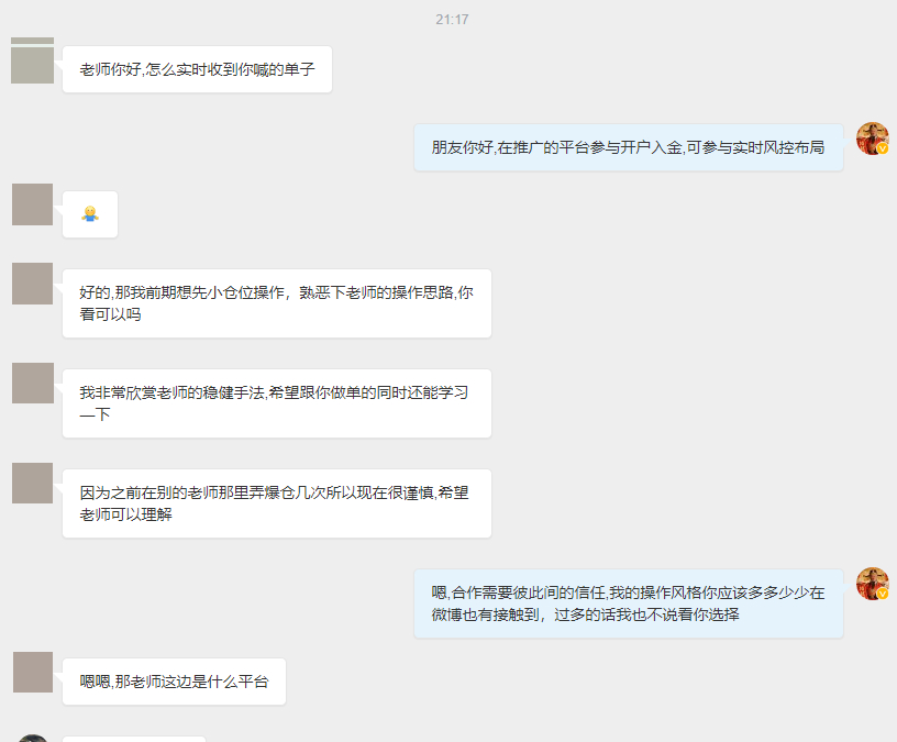 四月已至，暖意渐浓✨ 从3月份你找到我的那一刻起，就已经迈出了成功的第一步愿我们