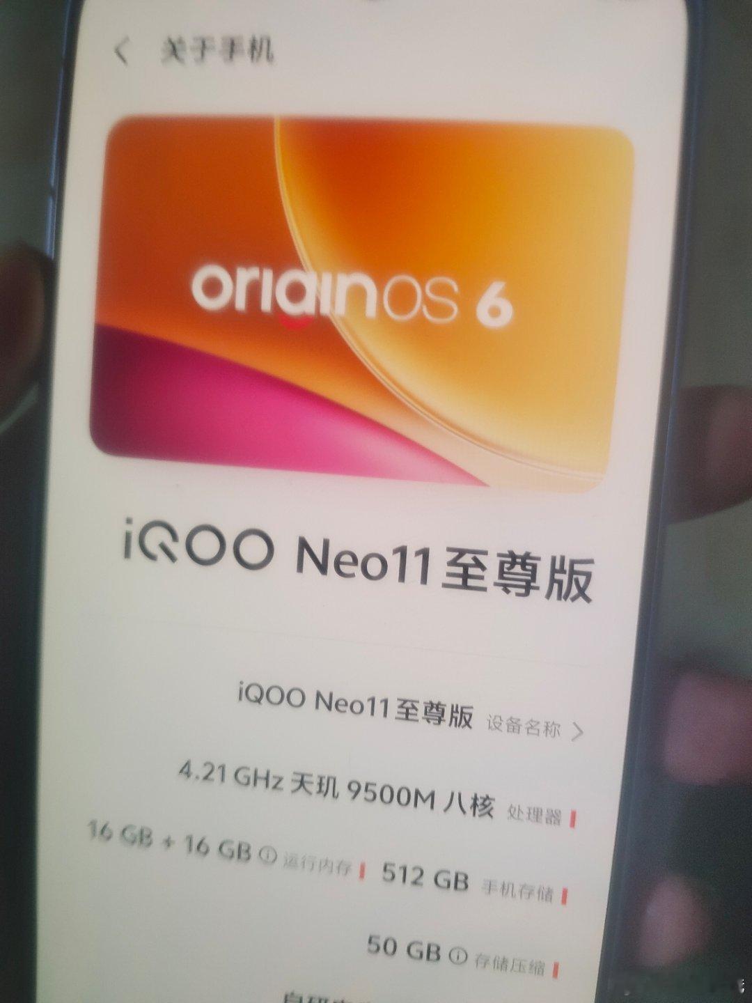 依旧瞎眼。能不能别吹OLED的护眼了？这种屏幕跟护眼有半毛钱关系吗？ 
