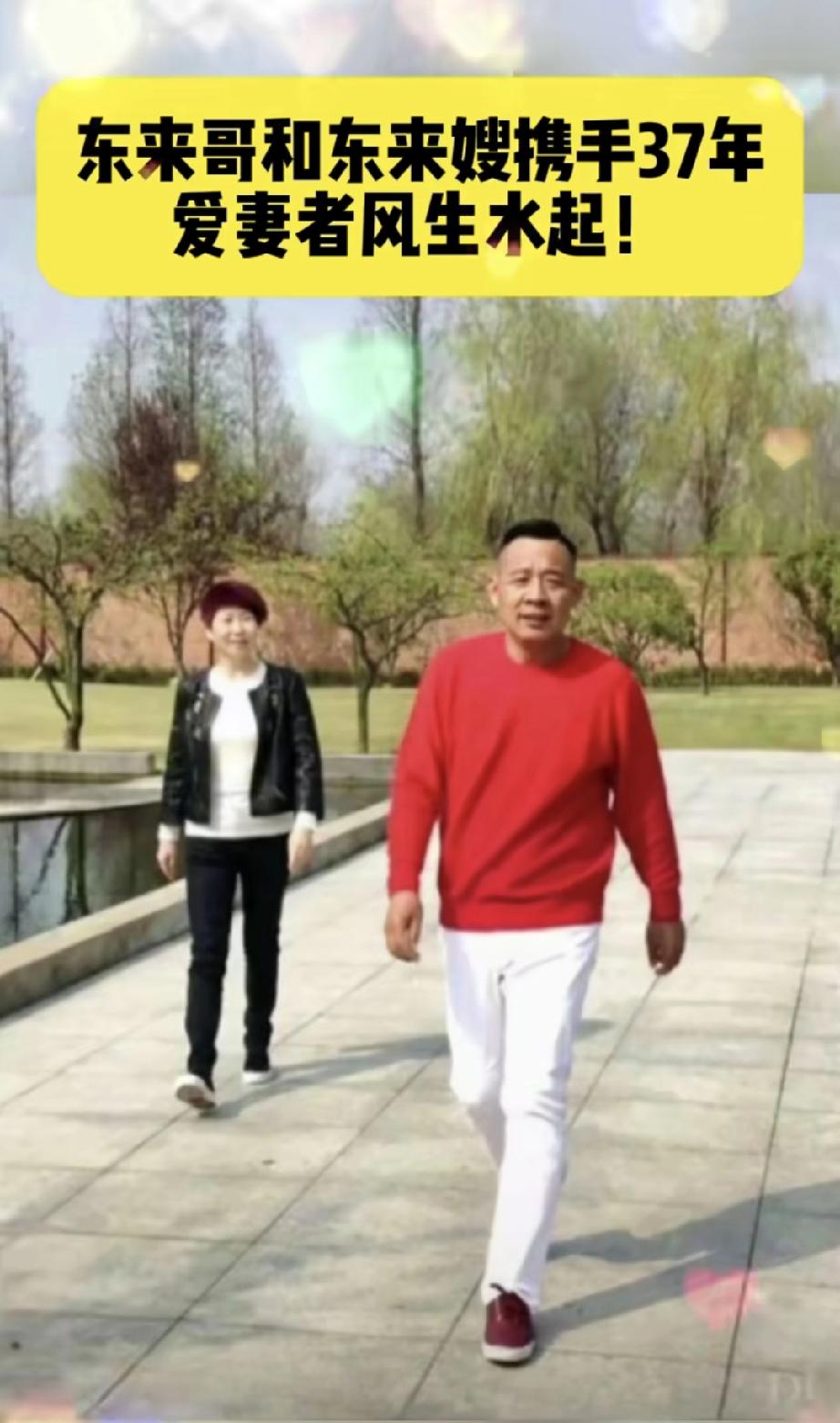 一个男人值得炫耀的就是，一生只有一个妻子！

胖东来老板于东来，拥有现金无数，但