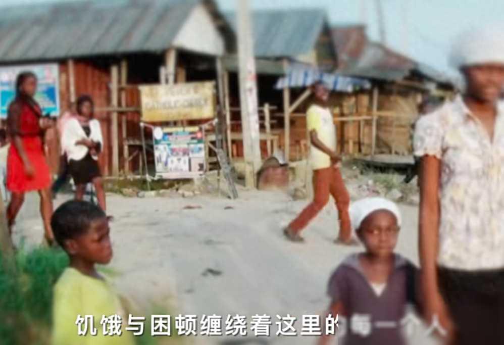 #国际关注# 【揭秘尼日利亚“造人”工厂：黑暗中的人口贩卖现象引发国际警惕】
在