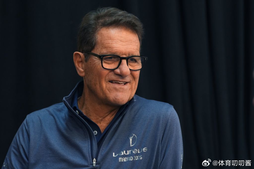 卡佩罗预测世界杯夺冠热门意大利名帅说法国队阵容太豪华 意大利名帅法比奥·卡佩罗日