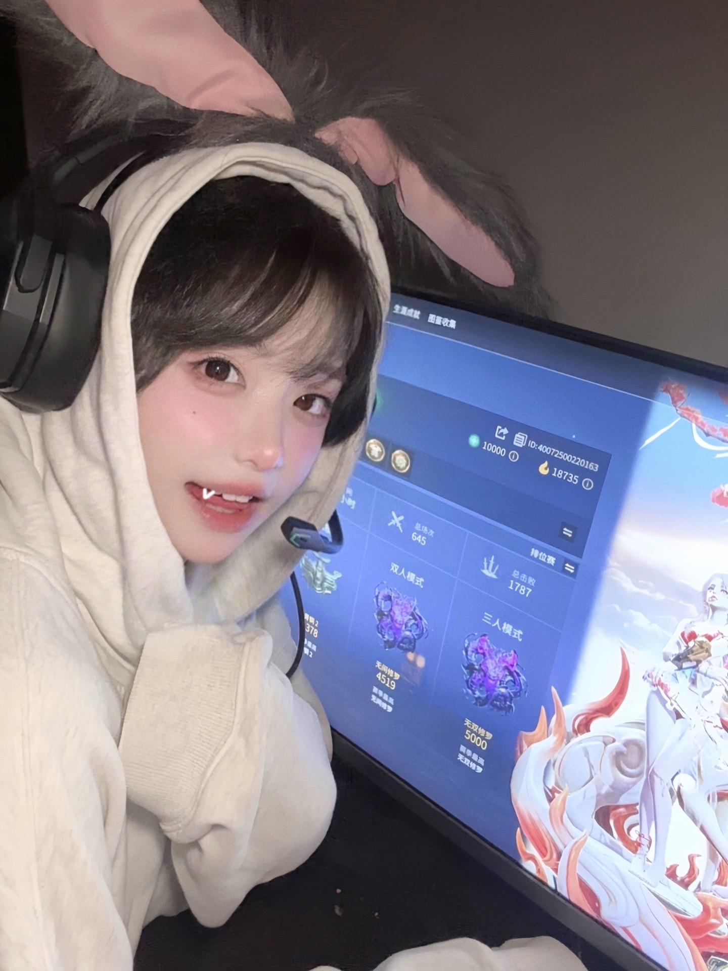 “没有我修罗大人，你等如何抗衡战神队”